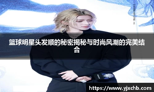 xc体育